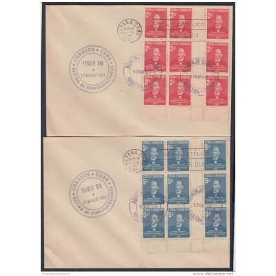 1951-FDC-124 CUBA REPUBLICA. 1951. FDC. FERNANDO FIGUEREDO GUTTER PAIR. COMPLETE SET. BLACK CANCEL.