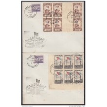 1951-FDC-125 CUBA REPUBLICA. 1951. FDC. LA BANDERA CUBAN FLAG ONLY AIR GUTTER PAIR ONLY AIR STAMPS LILY CARDENAS CANCEL.