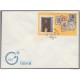 1980-FDC-12 CUBA. FDC. 1980. HF. ART LUDGER TOM RING. CONGRESO F.I.P. ALEMANIA. GERMANY.