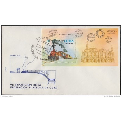 1980-FDC-29  CUBA. FDC. 1980. VII EXPO DE LA FEDERACION FILATELICA CUBA. FERROCARRIL. TREN. RAILROAD. RAILWAY. TRAINS.