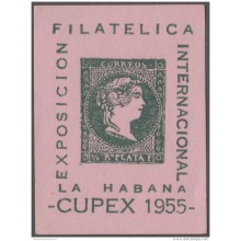 VI-110 CUBA REPUBLICA. CINDIRELLA. 1955 VIÑETA EXPO FILATELICA CUPEX. PHILATELIC EXPO. VERDE SOBRE PAPEL ROSA.