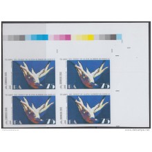 2013-510 CUBA MNH 2013. IMPERFORATED PROOF BLOCK 4. ALICIA ALONSO. BALLET. DANZA. DANCE.