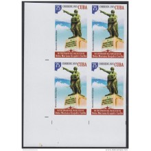 2015-188 CUBA MNH 2015. IMPERFORATED PROOF BLOCK 4. MARIANA GRAJALES CUELLO. INDEPENDENCE WAR.