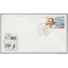 1981-FDC-60  CUBA. FDC. 1981. ASALTO AL CUARTEL GOICURIA. REYNOLD GARCIA.