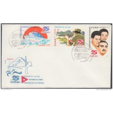 1981-FDC-62  CUBA. FDC. 1981. XXV ANIV DEL ASALTO AL CUARTEL GOICURIA. BARRACK ATTACK.