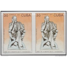 1993.136 CUBA 1993. Ed.3879 S. IMPERFORATED PAIR. TCHAIKOVSKY. RUSIA. RUSSIA. MUSICIAN. COMPOSER. NO GUM.