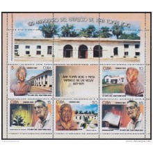 2002.147 CUBA 2002. MNH. Ed.4571 FE. SPECIAL SHEET. Dr. JUAN TOMAS ROIG. MEDICINA. MEDICINE.