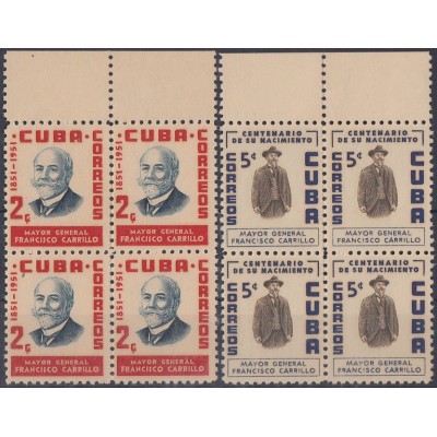 1955-215 CUBA. REPUBLICA. 1955. Ed.608-09. FRANCISCO CARRILLO. INDEPENDENCE WAR. MNH. BLOCK 4.