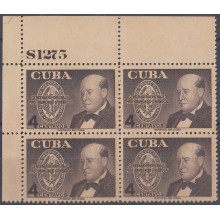 1956-240 CUBA. REPUBLICA. 1956. Ed.680. RAIMUNDO GARCIA MENOCAL. BLOCK 4 GOMA MANCHADA. PLATE NUMBER.
