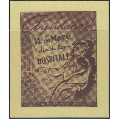 VI-163 CUBA VIÑETAS CINDIRELLA. 1952. Echena Nº.8. CASTAÑO S. PAPEL AMARILLO. DIA DE LOS HOSPITALES. HOSPITAL MEDICINA.
