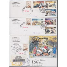 2006-FDC-102 CUBA 2006 FDC REG COVER TO SPAIN. ANIMALES AL SERVICIO DEL HOMBRE. ART HISTORY DOG CAT CAMEL.