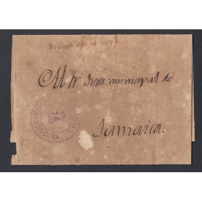 1855-H-107