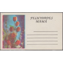 1994-EP-33 CUBA 1994. POSTAL STATIONERY PERIODO ESPECIAL CARD. FLORES FLOWERS UNCATALOGUED. ERROR DOUBLE ENGRAVING.