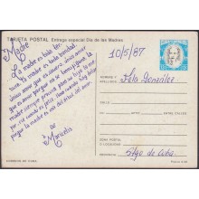1987-EP-190 CUBA 1987. Ed.142a. MOTHER DAY POSTAL STATIONERY SPECIAL DELIVERY USED . ENGRAVING ERROR.