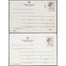 1986-EP-135 CUBA 1986. Ed.138. JULIO ANTONIO MELLA. POSTAL STATIONERY UNUSED. ERROR DISPLACED CENTER AND CUT.