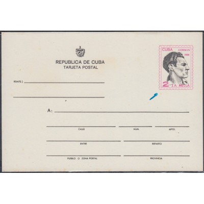 1980-EP-107 CUBA 1980. Ed.127. JULIO ANTONIO MELLA. POSTAL STATIONERY ERROR PINK COLOR