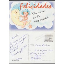 1999-EP-27 CUBA 1999. Ed.30c. MOTHER DAY SPECIAL DELIVERY. ENTERO POSTAL. POSTAL STATIONERY. USED.