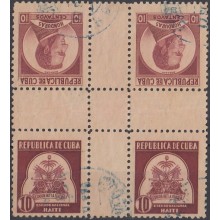 1937-313 CUBA REPUBLICA. 1937 10c. Ed.317-18 HAITI HONDURAS CENTER OF SHEET. ESCRITORES Y ARTISTAS. WRITTER AND ARTIST U