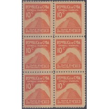 1937-321 CUBA REPUBLICA. 1937 10c MEXICO ARCHEOLOGY PYRAMID Ed.326 SPECIAL DELIVERY WRITTER AND ARTIST NO GUM.