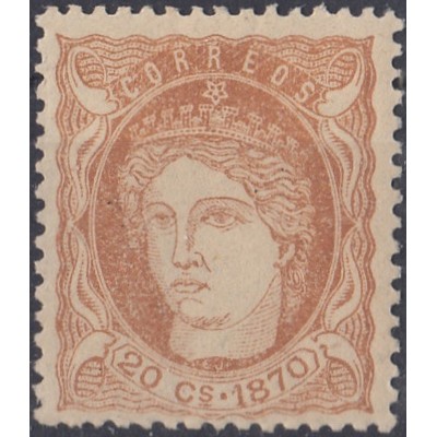 1870-41 CUBA SPAIN ESPAÑA REPUBLICA 1870 Ant.20. 20c GOMA ORIGINAL