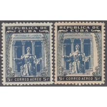 1952-343 CUBA REPUBLICA 1952 Ed.530. 5c ALMA MATER. ERROR DESPLAZAMIENTO. ESTUDIANTES DE MEDICINA. MEDICINE. LIGERAS MAN