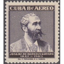 1957-282 CUBA REPUBLICA 1957 Ed.706. JOSE MARIA HEREDIA GIRALD MNH.