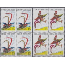 2005.56 CUBA MNH 2005. MOON YEAR OF THE ROOSTER AÑO LUNAR DEL GALLO CHINA. BLOCK 4.