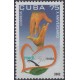 2002.160 CUBA MNH 2002. X ANIVERSARIO DE MEDICUBA. MEDICINA MEDICINA.