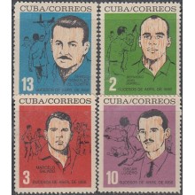 1964.75 CUBA MNH 1964. Ed.1039-42. MNH SUCESOS DE ABRIL. LUCHA INSURRECCIONAL