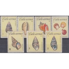 1966.60 CUBA MNH 1966. Ed.1362-68. CARACOLES SNAIL