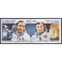 2005.11 CUBA 2005 MNH 25 ANIV VUELO CONJUNTO ARNALDO TAMAYO YURI ROMANENKO. ESPACIO SPACE COSMO.