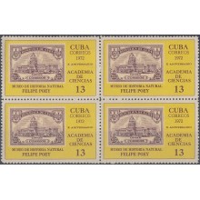 1972.54 CUBA MNH 1970 Ed.1918 X ANIVERSARIO DEL MUSEO DE HISTORIA NATURAL FELIPE POEY. BLOCK 4.
