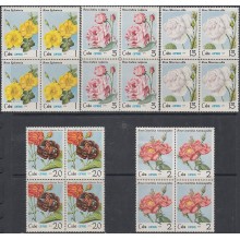 1979.91 CUBA MNH 1979 Ed.2587-93 ROSA ROSA FLORES FLOWERS. BLOCK 4.
