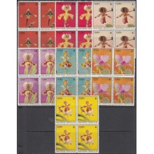 1971.71 CUBA MNH 1971 Ed.1862-68. ORQUIDEAS ORCHILD FLOWERS FLORES. BLOCK 4.