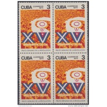1975.76 CUBA MNH 1975. Ed.2246 XV ANV CDR COMITES DE DEFENSA DE LA REVOLUCION BLOCK 4.