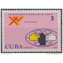 1975.71 CUBA MNH 1975. Ed.2247 ICAP INSTITUTO AMISTAD CON LOS PUEBLOS