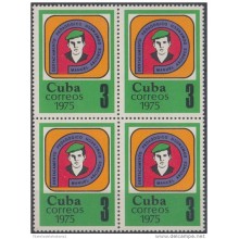 1975.66 CUBA MNH 1975. Ed.2265 DESTACAMENTO MANUEL ASCUNCE DOMENECH. CAMPAÑA ALFABETIZACION LITERACY CAMPAING. BLOCK 4.