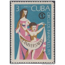 1971.86 CUBA MNH 1971. Ed.1848 X ANIV DAY CARE. GUARDERIAS INFANTILES.