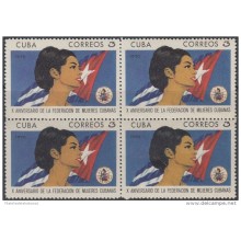 1970.52 CUBA MNH 1970. Ed.1786 X ANIV DE LA FEDERACION MUJERES CUBANAS. WOMAN FMC. BLOCK 4.