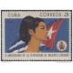 1970.51 CUBA MNH 1970. Ed.1786 X ANIV DE LA FEDERACION MUJERES CUBANAS. WOMAN FMC.