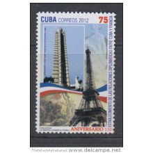 2012.16 CUBA 2012 MNH FRIENSHIP FRANCE. AMISTAD FRANCIA. EIFFEL TOWER