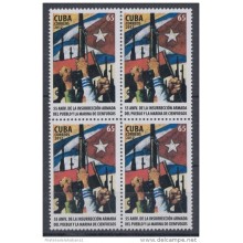 2012.6 CUBA 2012 MNH REVOLUTION IN CIENFUEGOS. LEVANTAMIENTO MILITAR. BLOCK 4