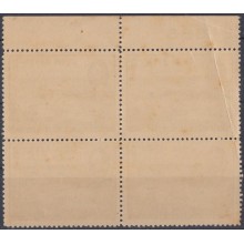 1958-310 CUBA REPUBLICA 1958 Ed.738. 8c INDUSTRIA TEXTIL DAUTON HEDGES PLATE NUMBER S1366. LIGERAS MANCHAS.