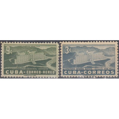 1954-199 CUBA REPUBLICA 1954 Ed.599-00 SANATORIO GENERAL BATISTA TOPES DE COLLANTES. MH. MEDICINE MEDICINA