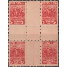 1947-185 CUBA REPUBLICA. 1947. 2c Ed.395. MARTA ABREU CENTER OF SHEET CENTRO DE HOJA. GOMA ORIGINAL MANCHAS.
