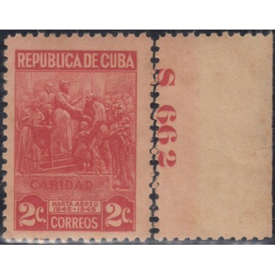 1948-202 CUBA REPUBLICA. 1948. Ed.395. 2c MARTA ABREU. PLATE NUMBER NO GUM.