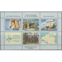 1984.95 CUBA MNH. SPECIAL FORMAT ESPAMER  COLON ISABEL CATOLICA SHIP DISCOVERY. SHIP. BARCOS. DISCOVERY. DESCUBRIMIENTO.