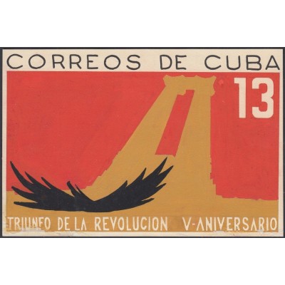 1964.85 CUBA 1964. BOCETO RECHAZADO. V ANIV REVOLUCION. CAIDA DEL AGUILA MONUMENTO DEL MAINE. 20,5 x 13,5 cm. PINTADO A