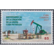 2017.11 CUBA 2017 MNH. 25 ANIV UNION CUBA - PETROLEO. GASOIL.