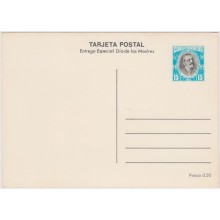 1982-EP-161 CUBA 1982 POSTAL STATIONERY. Ed.128g. DIA DE LAS MADRES. MOTHER DAY SPECIAL DELIVERY. ORCHILD FLOWER UNUSED